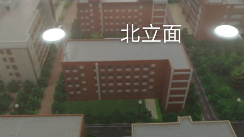 张家口四中