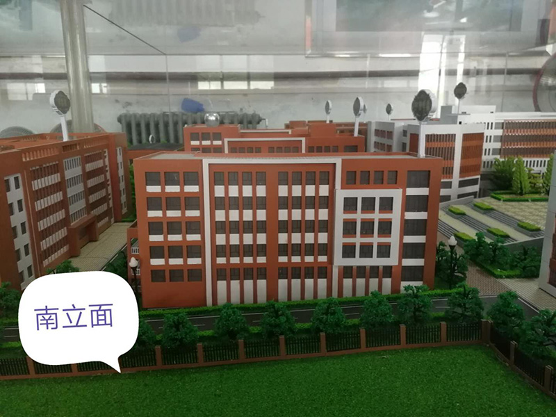 张家口四中
